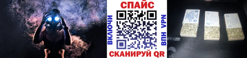 мега   Кологрив  БУТИРАТ бутандиол 