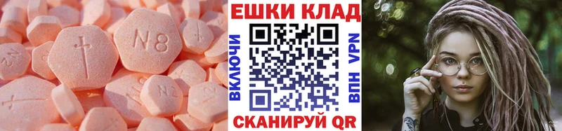 Ecstasy Дубай  KRAKEN онион  Кологрив 