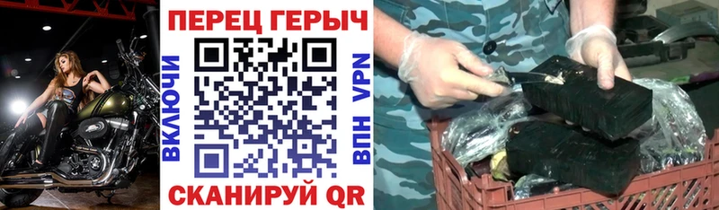 OMG сайт  Кологрив  ГЕРОИН гречка 