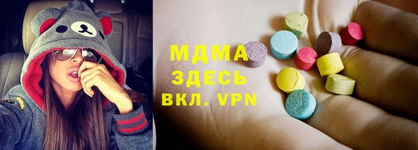 гидра Аркадак