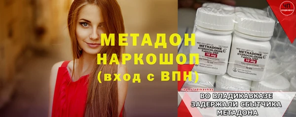 герыч Арсеньев