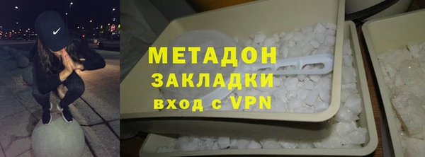 герыч Арсеньев