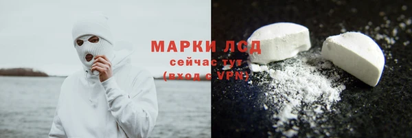 герыч Арсеньев