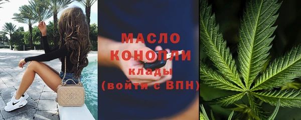 ALPHA PVP Балабаново