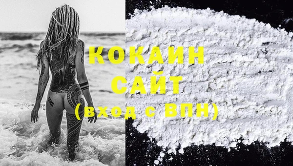ECSTASY Балахна