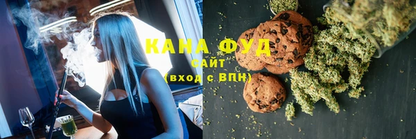 ECSTASY Балахна