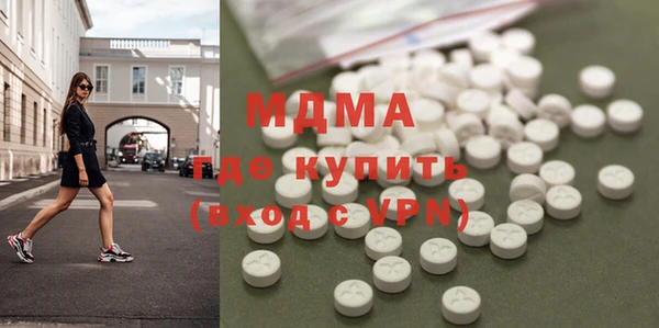 гидра Аркадак