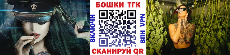 Каннабис MAZAR Кологрив